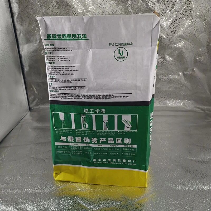 Tile Adhesive Bag Factory 6
