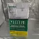 Tile Adhesive Bag Factory 6