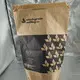 Wholesale Multiwall Paper Sack for Business 2