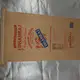 Tianyu Packaging Kraft Bag Supplier Kraft Bag Suppliercompany 4