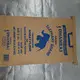 Tianyu Packaging Kraft Bag Supplier Kraft Bag Suppliercompany 6
