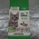 Kraft Bag Manufacturer by Tianyu Packaging 6