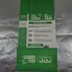 Kraft Bag Manufacturer by Tianyu Packaging 7