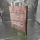 Latestpouches Dog Food 2
