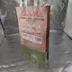 Latestpouches Dog Food 6