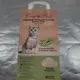Latestpouches Dog Food 8