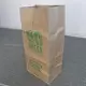Bestbest Collapsible Leaf Bag 5