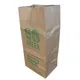 Wholesale Paper Bag for Dustbin Paper Bag for Dustbin Company 3