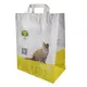 Latest Dog Food Bag 2