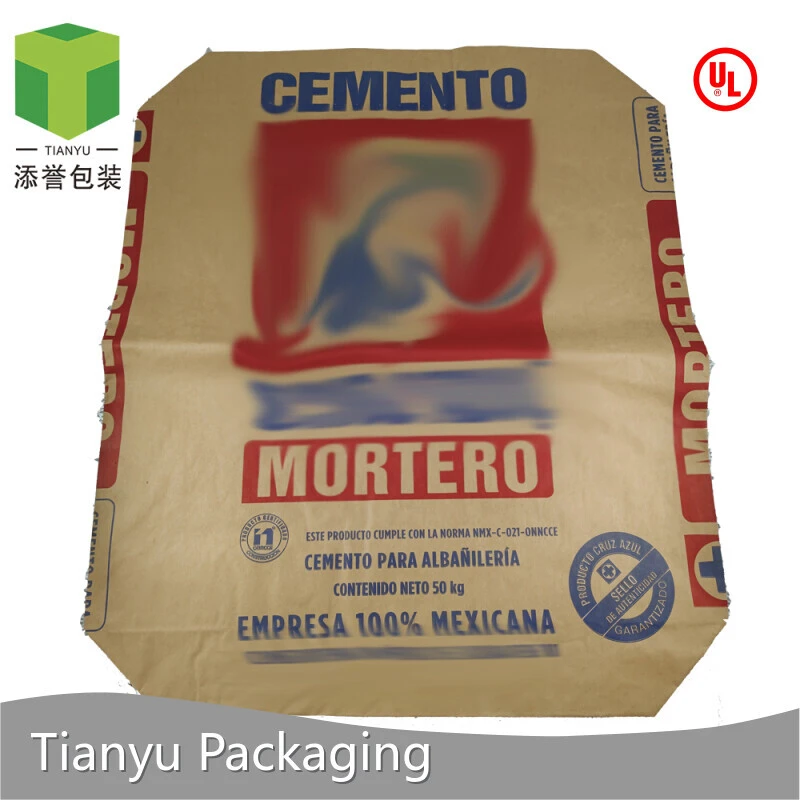 Tianyu Packaging Packing Solutions Packing Solutionsfactory 1