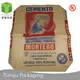 Tianyu Packaging Packing Solutions Packing Solutionsfactory 1