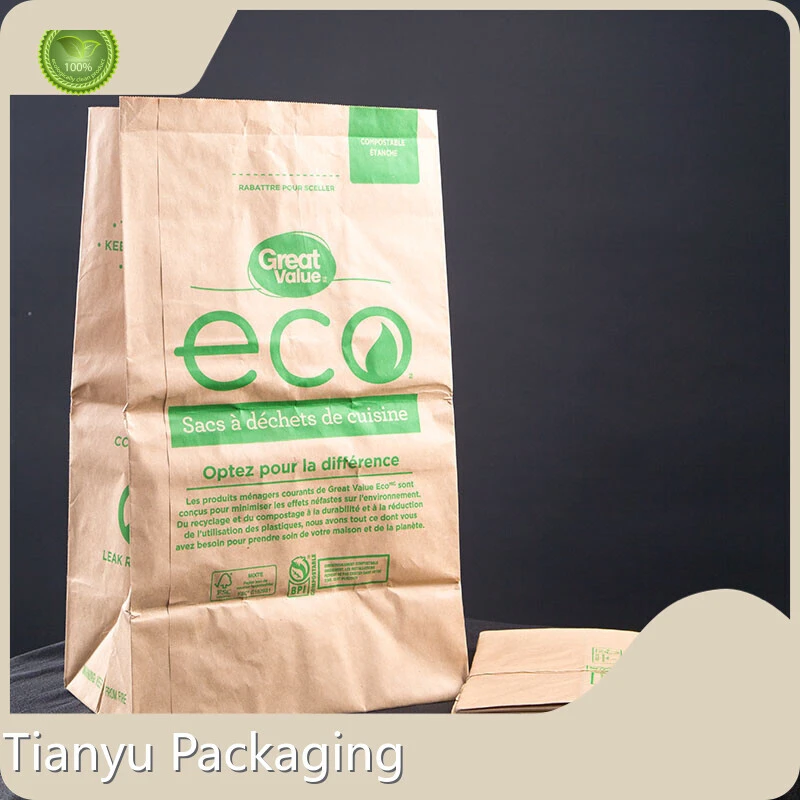 Latest Paper Kitchen Compost Bags Supply 1