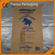 Tianyu Packaging Kraft Bag Supplier Kraft Bag Suppliercompany 1