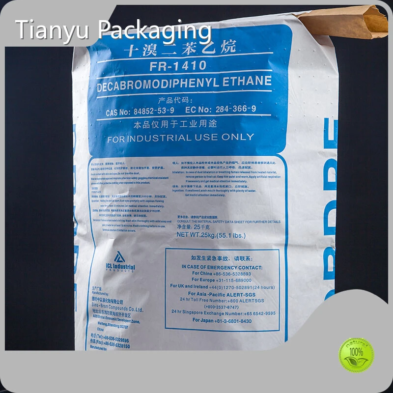 Kraft Paper Bag Wholesale Supply 1
