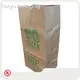 Pasted Valve Multiwall Paper Bags by Tianyu Packaging 1