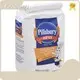 Latest Flour Sack Bags Factory 1