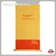 New Multi Wall Paper Bag Company 1