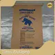 Tianyu Packaging Multi Wall Paper Bag Company 1