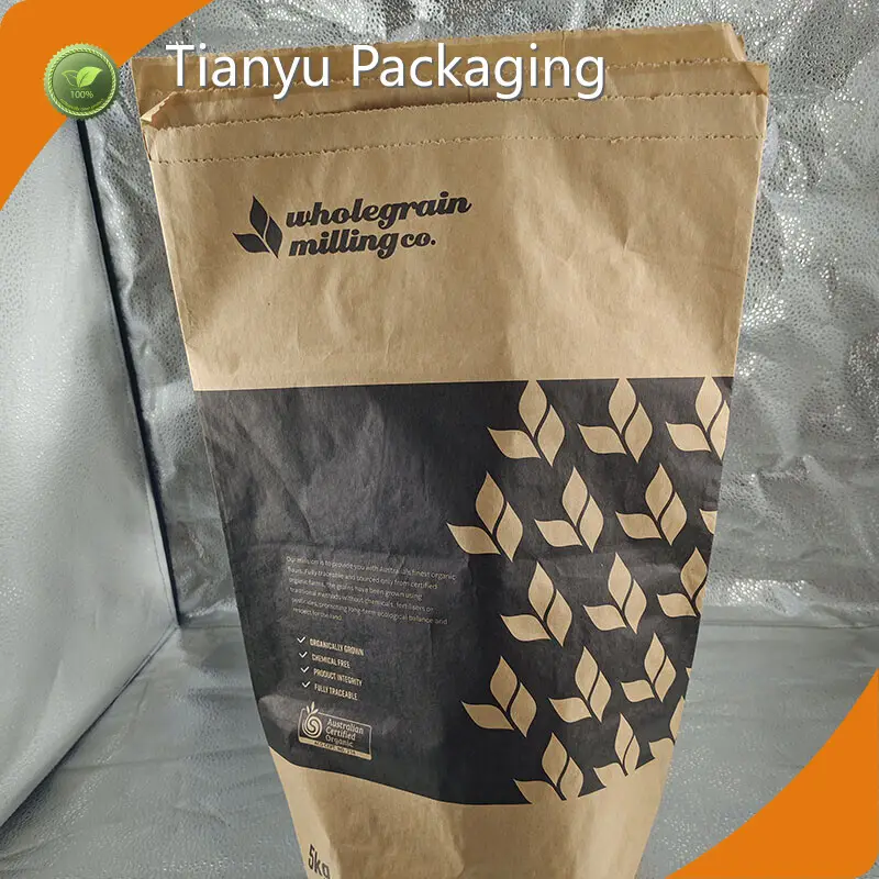 Kraft Paper Bag Factory Company 1