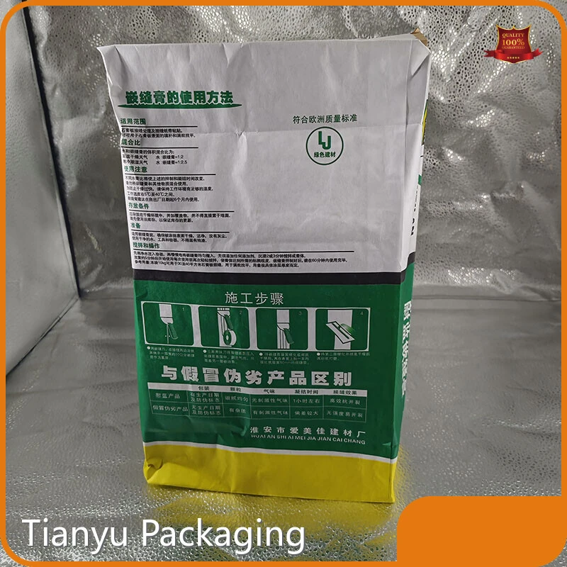 Valve Paper Bags Factory 1
