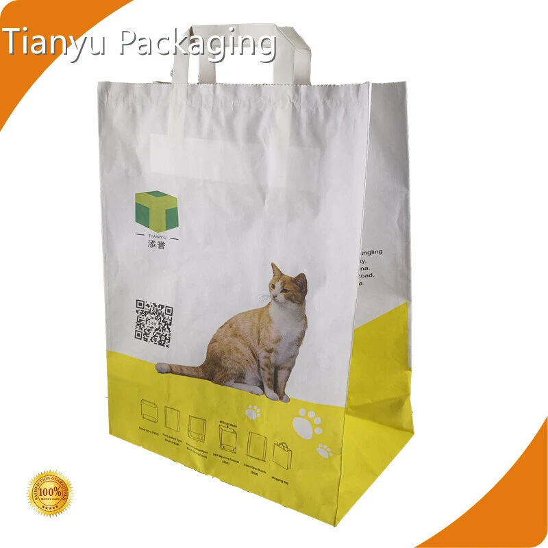 Latest Dog Food Bag 1