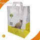 Latest Dog Food Bag 1