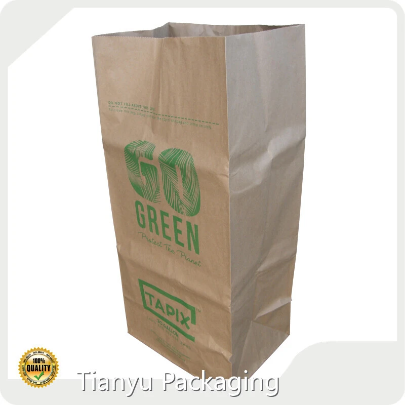 Paper Yard Bags - - Tianyu Packaging 1