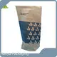 Top Packing Solutions Suppliers 1