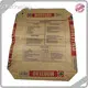 Tianyu Packaging Multiwall Kraft Paper Bags Multiwall Kraft Paper Bagssupply 1