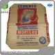 Kraft Paper Bag Wholesale Company 1