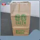 High-quality Free Yard Waste Bags Factory 1