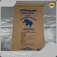 Tianyu Packaging Sewn Open Mouth Multiwall Paper Bags Factory 1