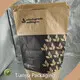 Wholesale Multiwall Paper Sack for Business 1