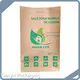 Best Paper Bag for Dustbin 1