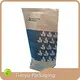 Bestcustom Kraft Paper Bag-1 1