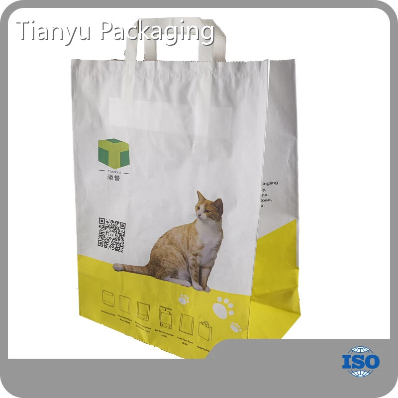 High-qualitywhere Can I Buy Empty Feed Bags 1