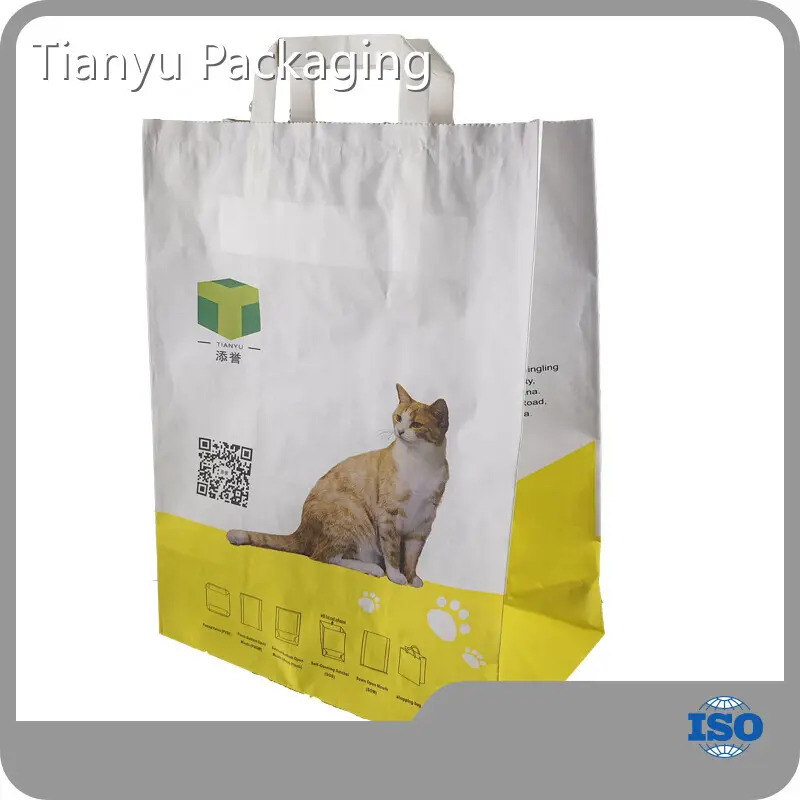 High-qualitywhere Can I Buy Empty Feed Bags 1