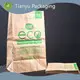 Tianyu Packaging Kitchen Trash Bags Kitchen Trash Bagscompany 1