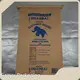 Tianyu Packaging Multiwall Sacks Multiwall Sacksmanufacturers 1