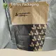 High-quality Kraft Bag Manufacturer Price List 1