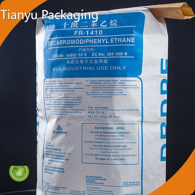 Kraft Paper Bag Wholesale by Tianyu Packaging-1 1