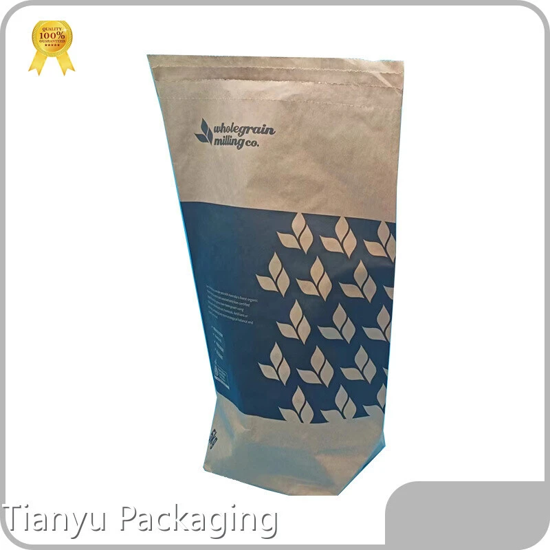 New Kraft Bag Supplier Company 1
