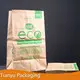 Small Compostable Bags for Food Waste Company-1 1