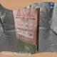 High-quality Kraft Bag Manufacturer Supply 1