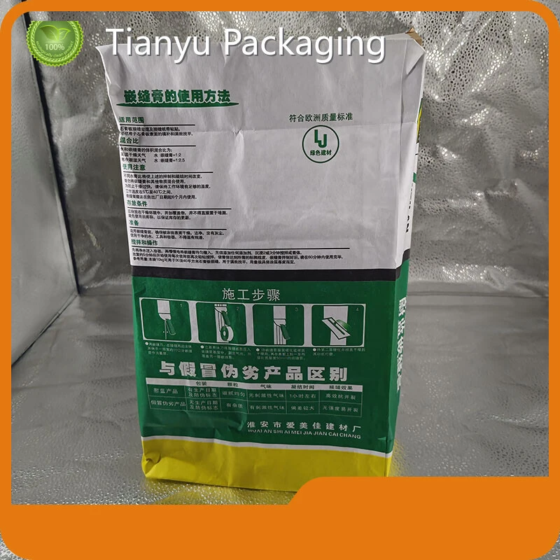 Tianyu Packaging Kraft Bag Supplier Factory-1 1