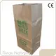 Wholesale Paper Bag for Dustbin Paper Bag for Dustbin Company 1