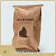 Tianyu Packaging Paper Bag Sos Upply 1