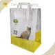 High-quality Kraft Bag Supplier Price List 1