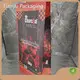 Multi Wall Paper Bag Upply-1 1