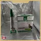 Litter Bags Cats Upply 1